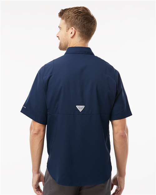Columbia Men's PFG Tamiami™ II Short Sleeve Shirt 212468